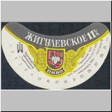 duschambeins (41).jpg